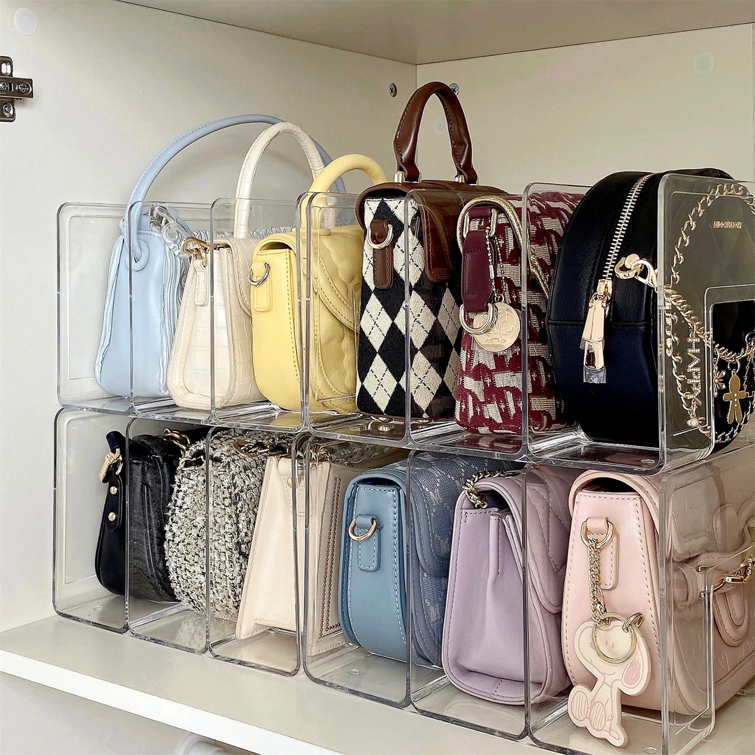 包包收纳神器亚克力分隔板衣柜分格挂包架整理盒不变形透明展示架