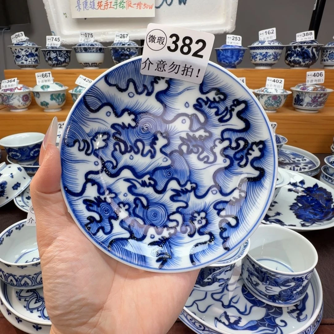 y***.微瑕景德镇陶瓷杯子