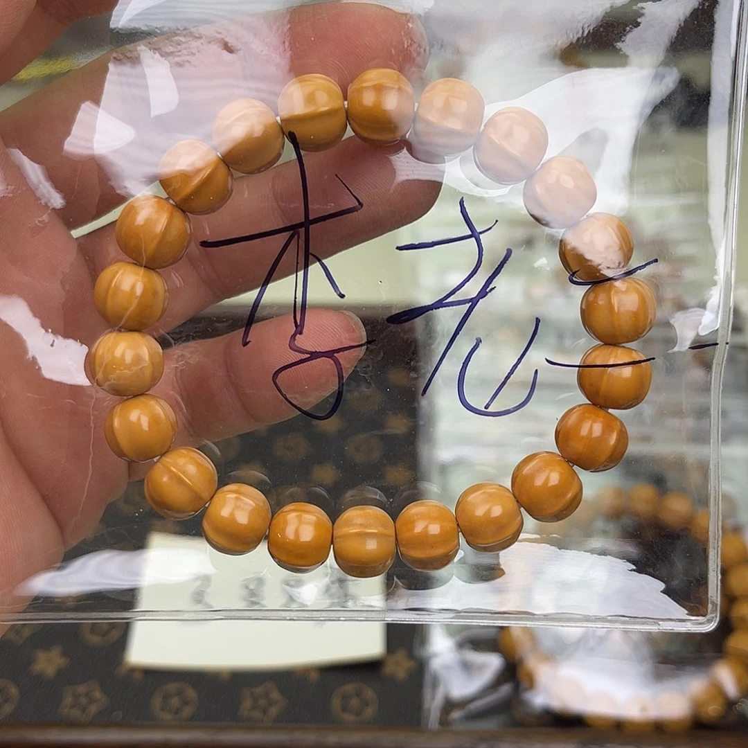 猴头核桃吊坠李*二猴头核桃手串