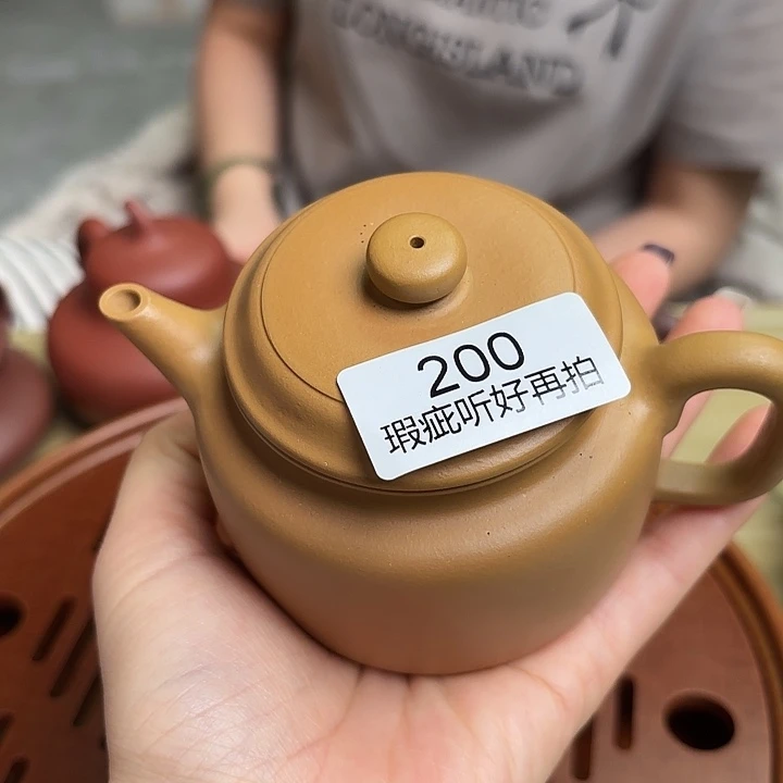 茶壶紫砂原矿精品高端紫砂壶瑕疵