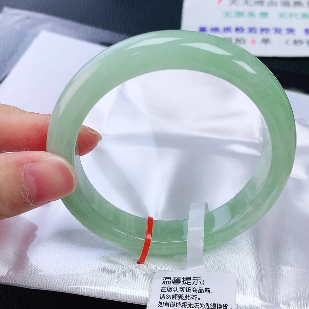 未镶嵌手镯翡翠56+圈