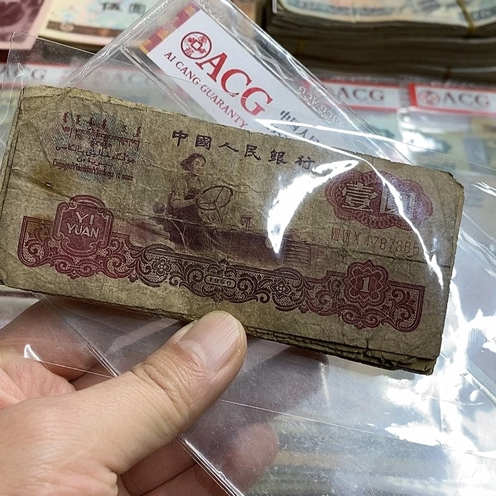 用***022号链接，44张拖拉机