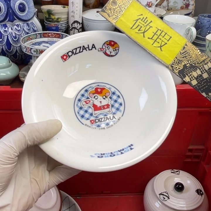 他家瓷器真美…开播了