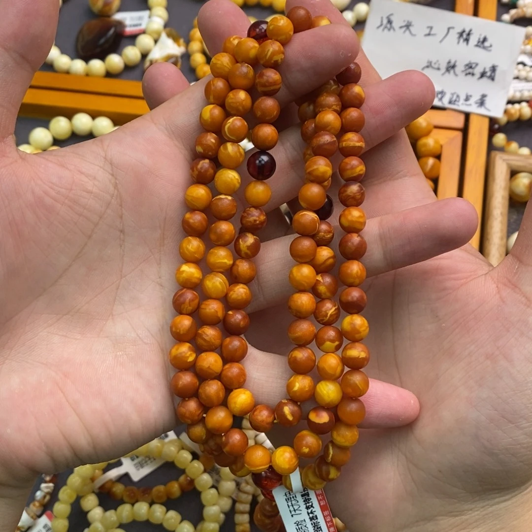 蜜蜡未镶嵌手链花蜡磨砂多圈新品松香浓郁