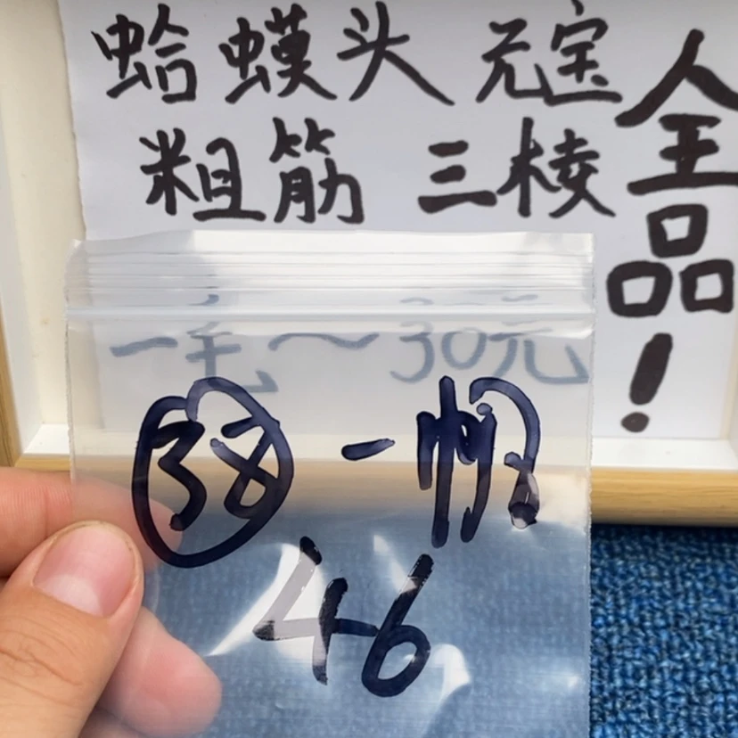 【闪购商品】哈哈哈哈哈哈哈哈哈