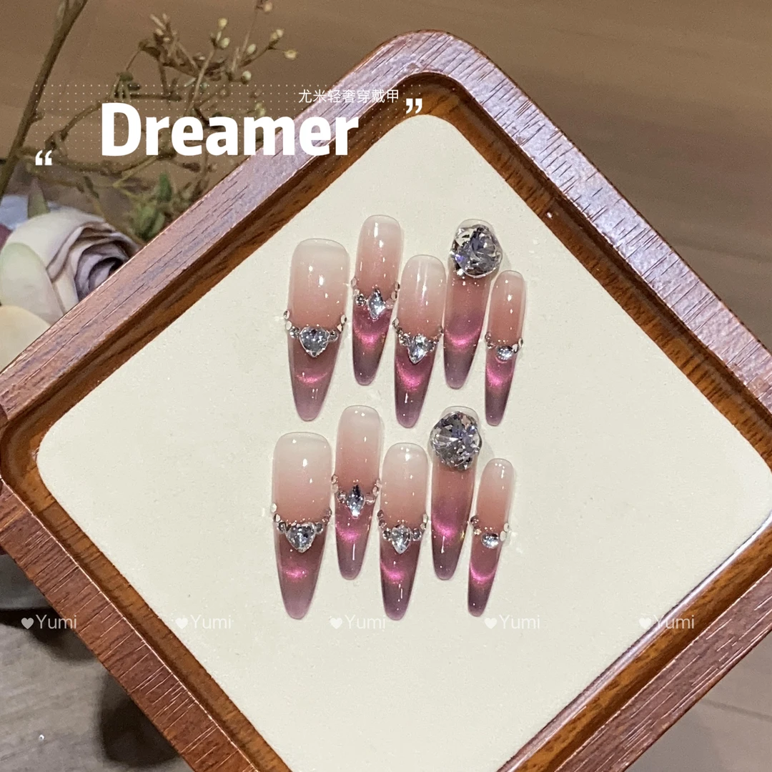 【怦然心动】手工穿戴甲 气质女神 简约显白  渐变猫眼法式K9钻长款