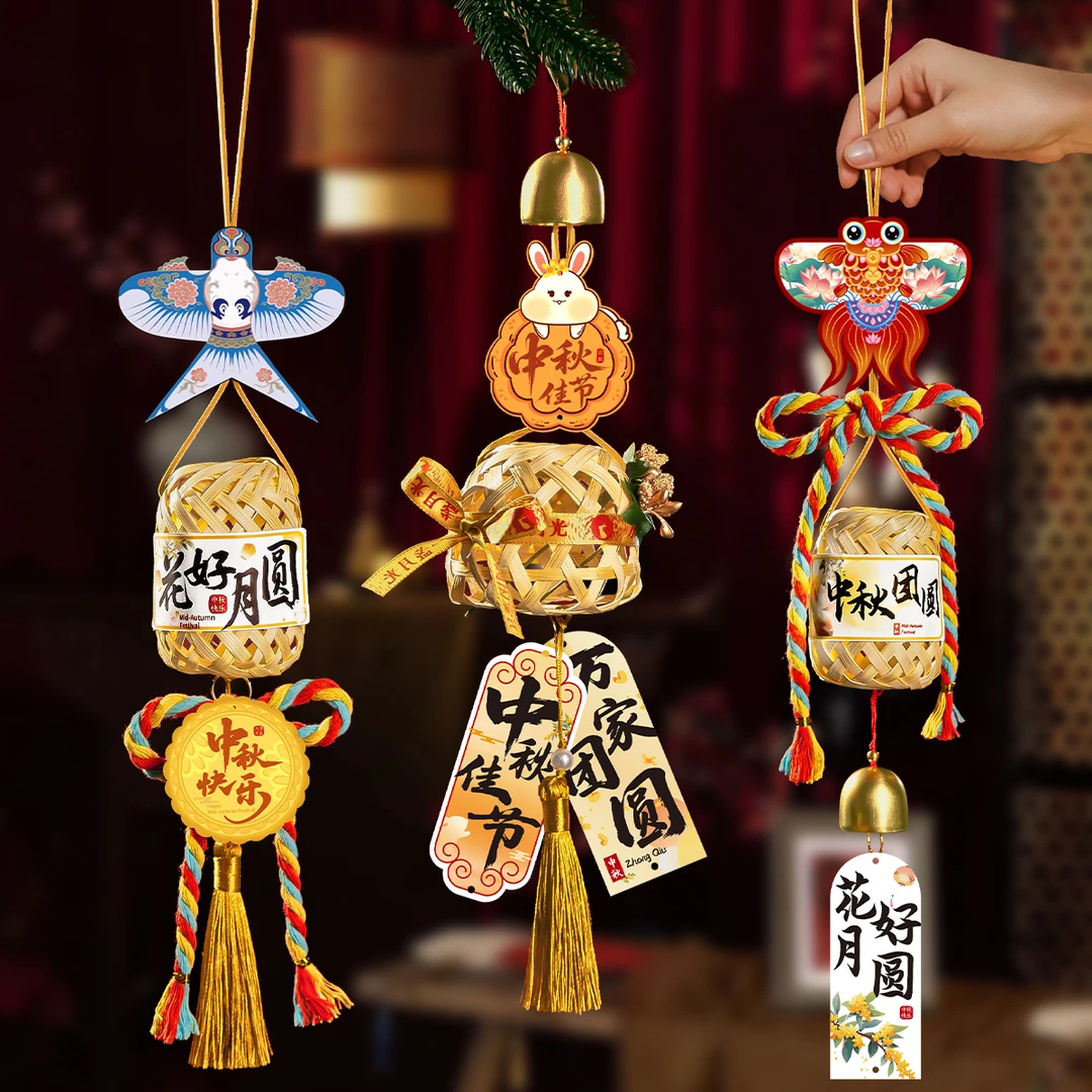 2025新款中秋节灯笼挂件商店铺氛围场景布置竹编发光花灯装饰用品