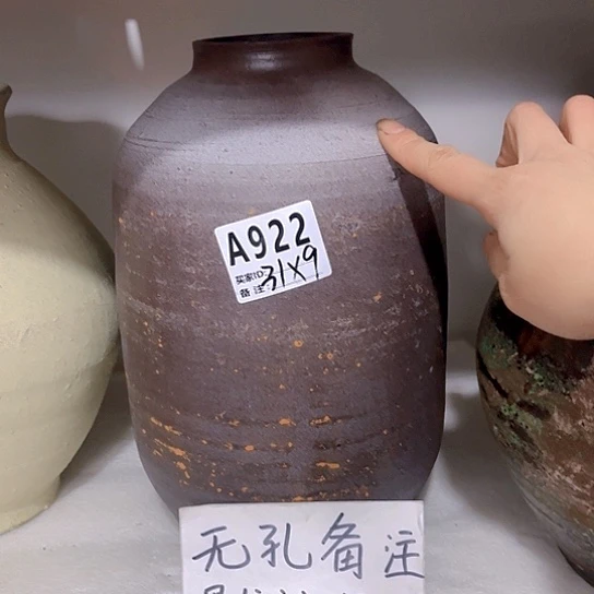 红陶手工制作工艺hua p