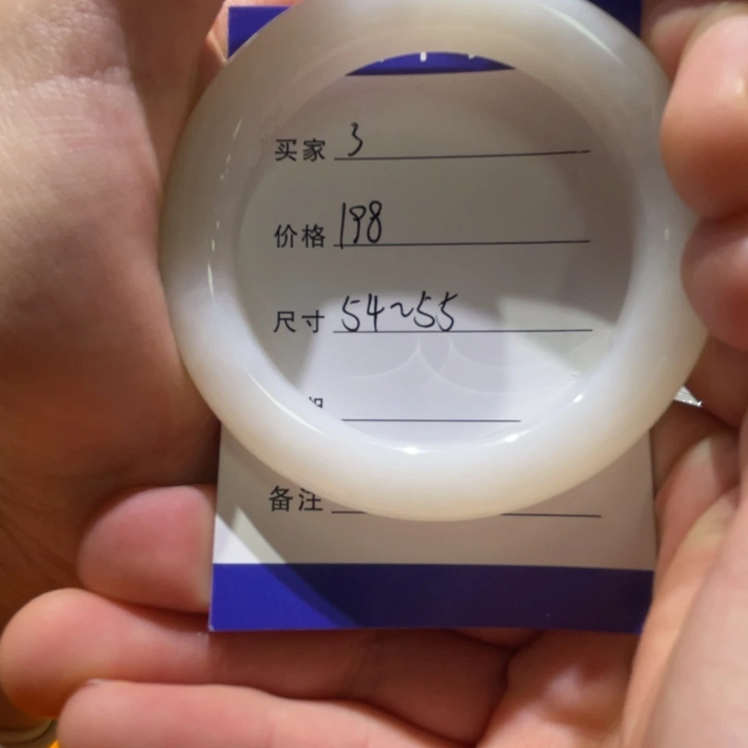 和田玉未镶嵌手镯纯天然和田玉手镯慎拍