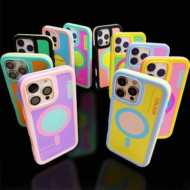 【全新肤感磁吸壳】多巴胺肤感防撞磁吸适用苹果16 Pro Max手机壳