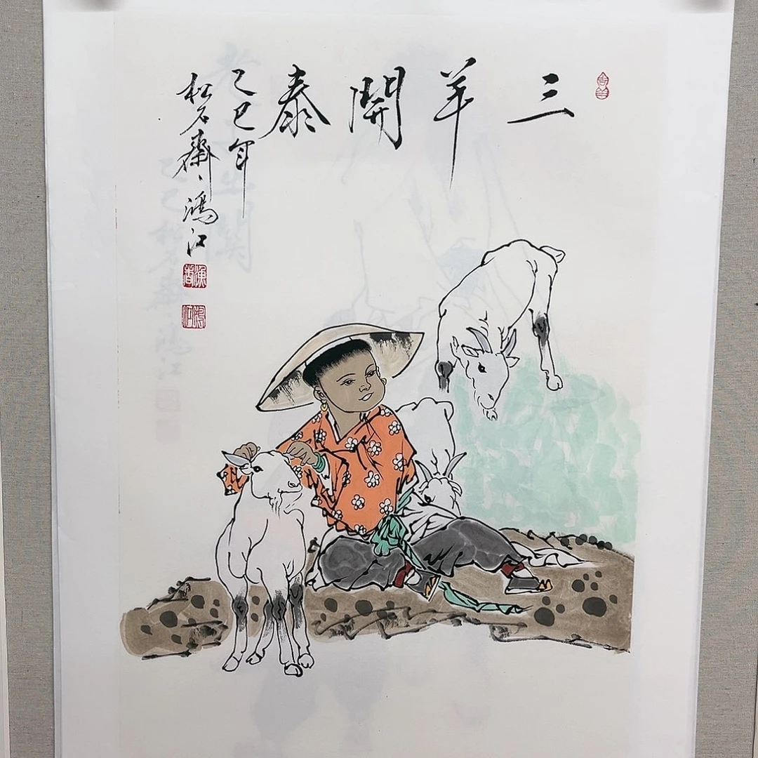 国画陈鸿江老师作品