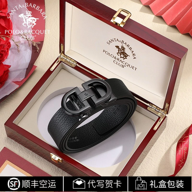 圣大保罗皮带男款真皮高档100%纯牛皮自动扣男士腰带生日礼物实用