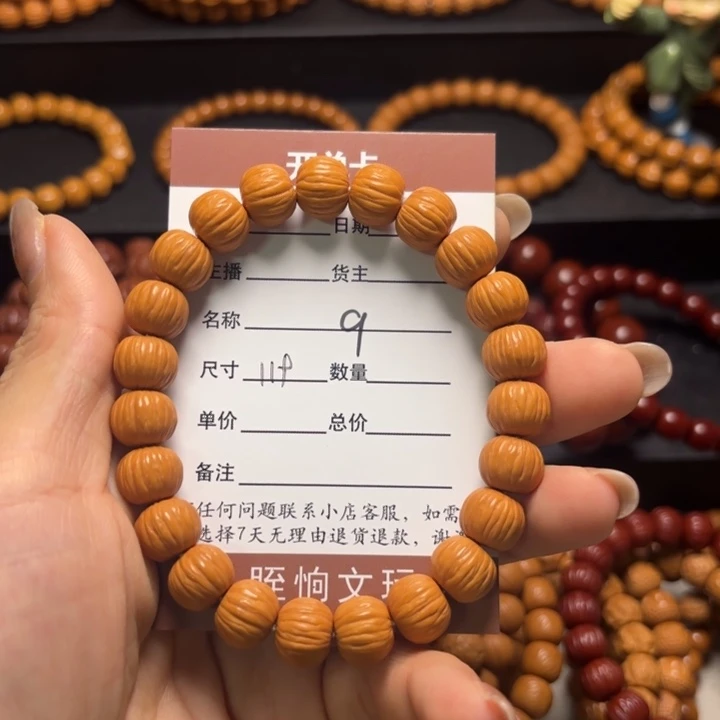 风***过猴头核桃吊坠猴头