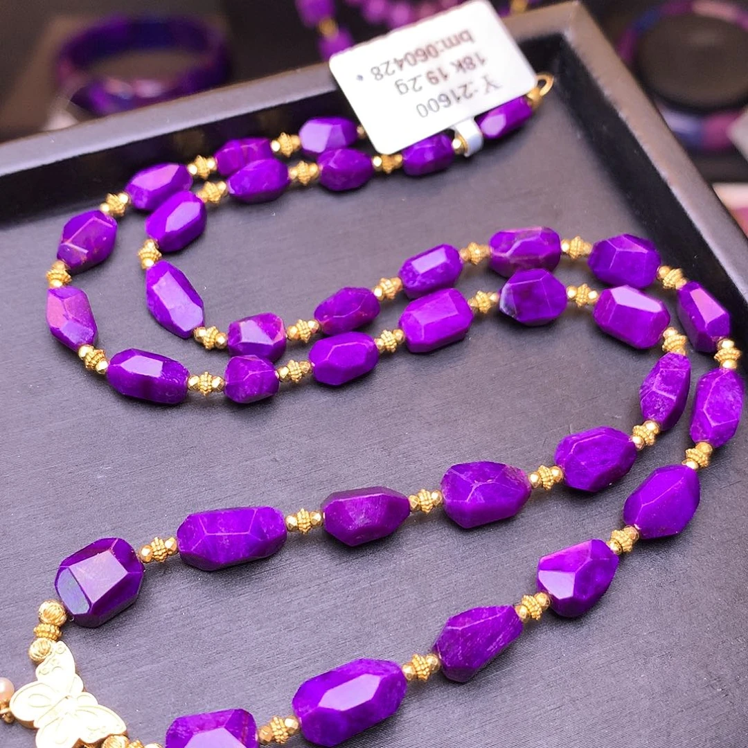 18K金镶嵌苏纪石（舒俱来）项链