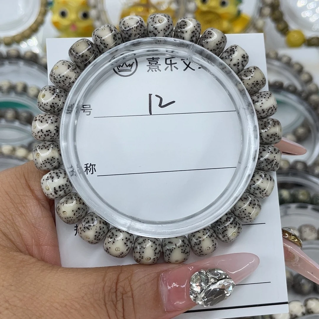 米***多手串星月菩提12一线天