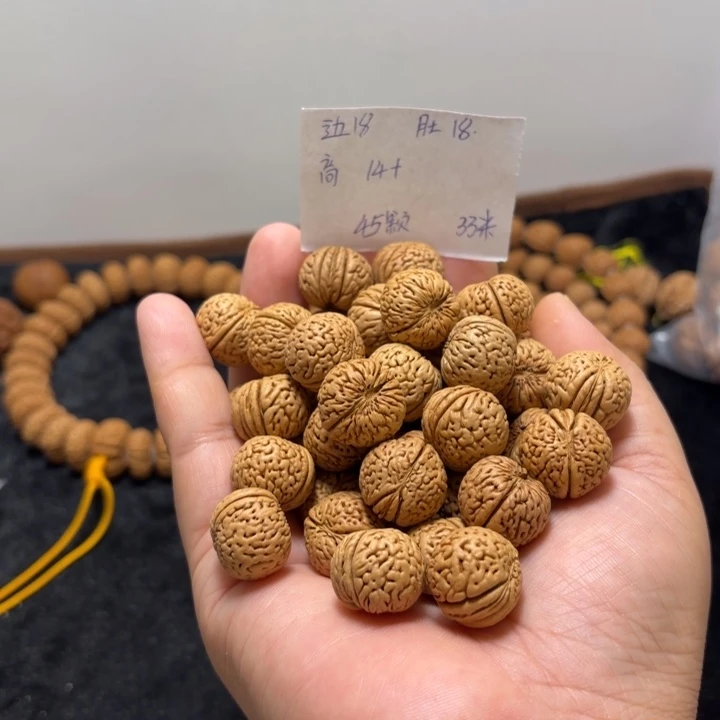 手串文玩核桃苹果园45颗 有色差 不退换