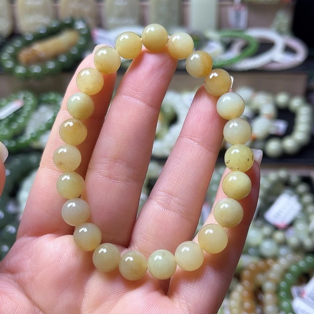 手链未镶嵌和田玉