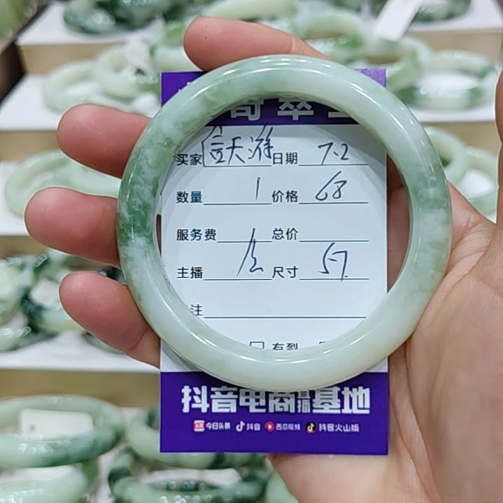 *****透闪石-蛇纹石玉未镶嵌手镯