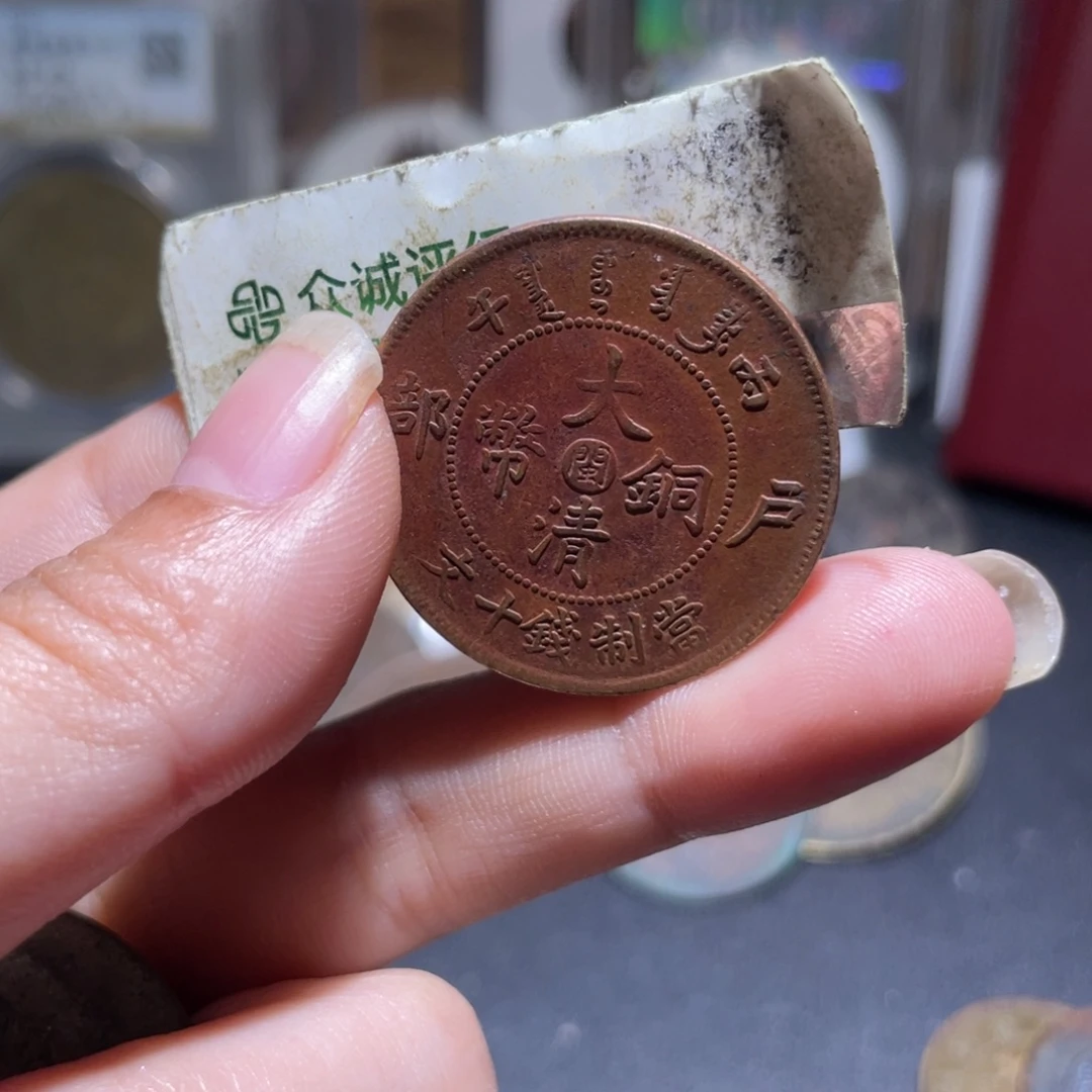 s***6金通进博古木子25