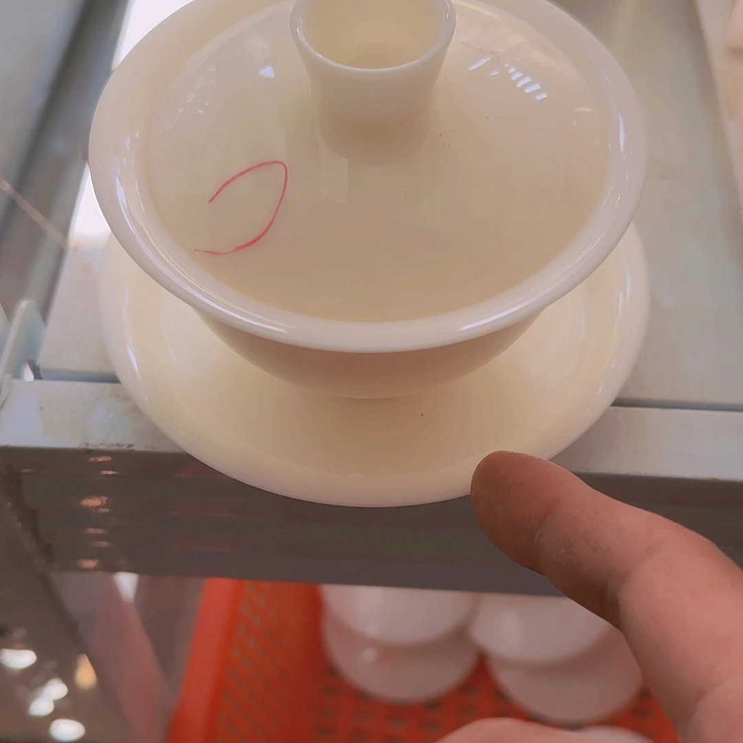 瑕疵茶具，介意勿拍炭**腿