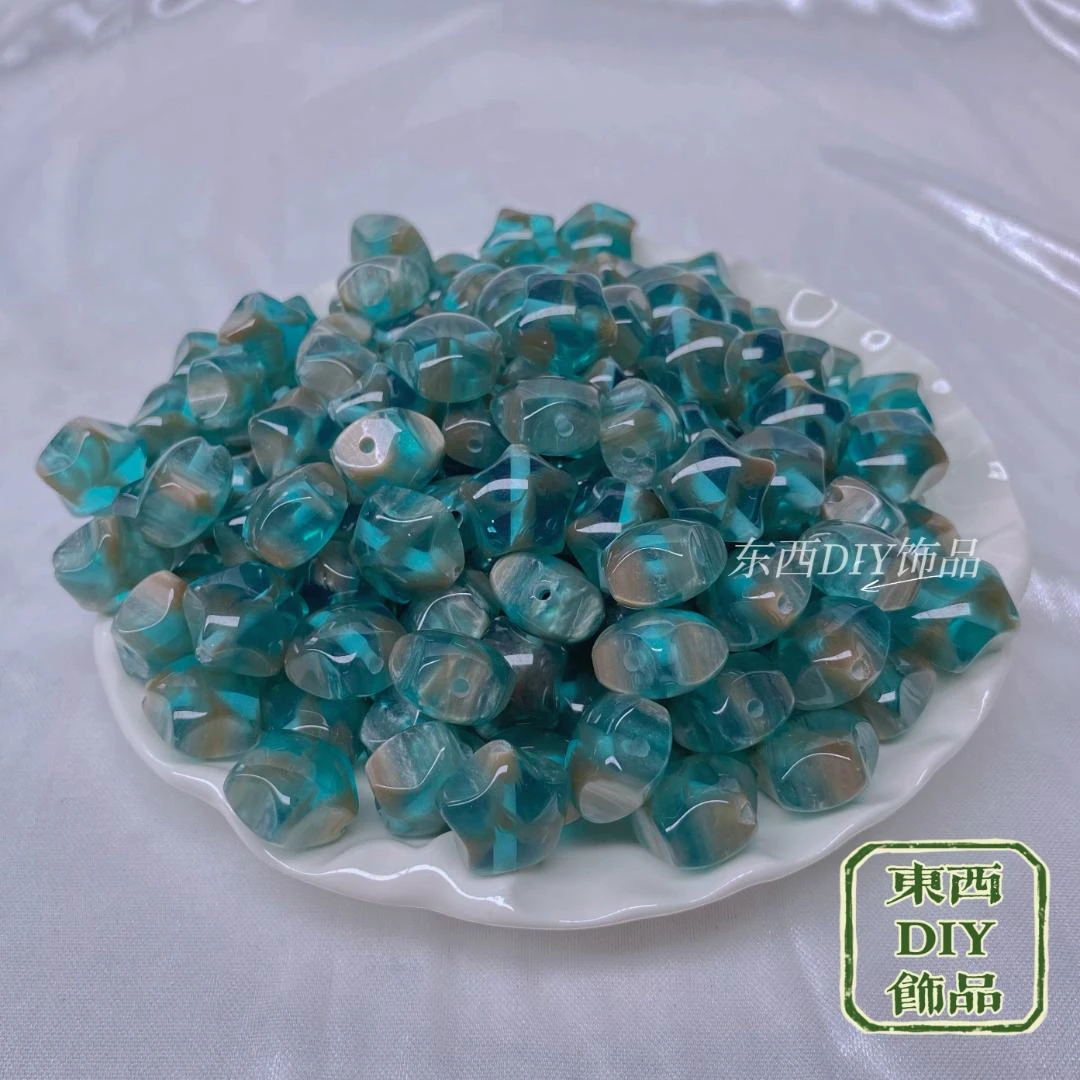 【东西DIY饰品】极光系列星星树脂珠异形珠自选定制款手串手工国风