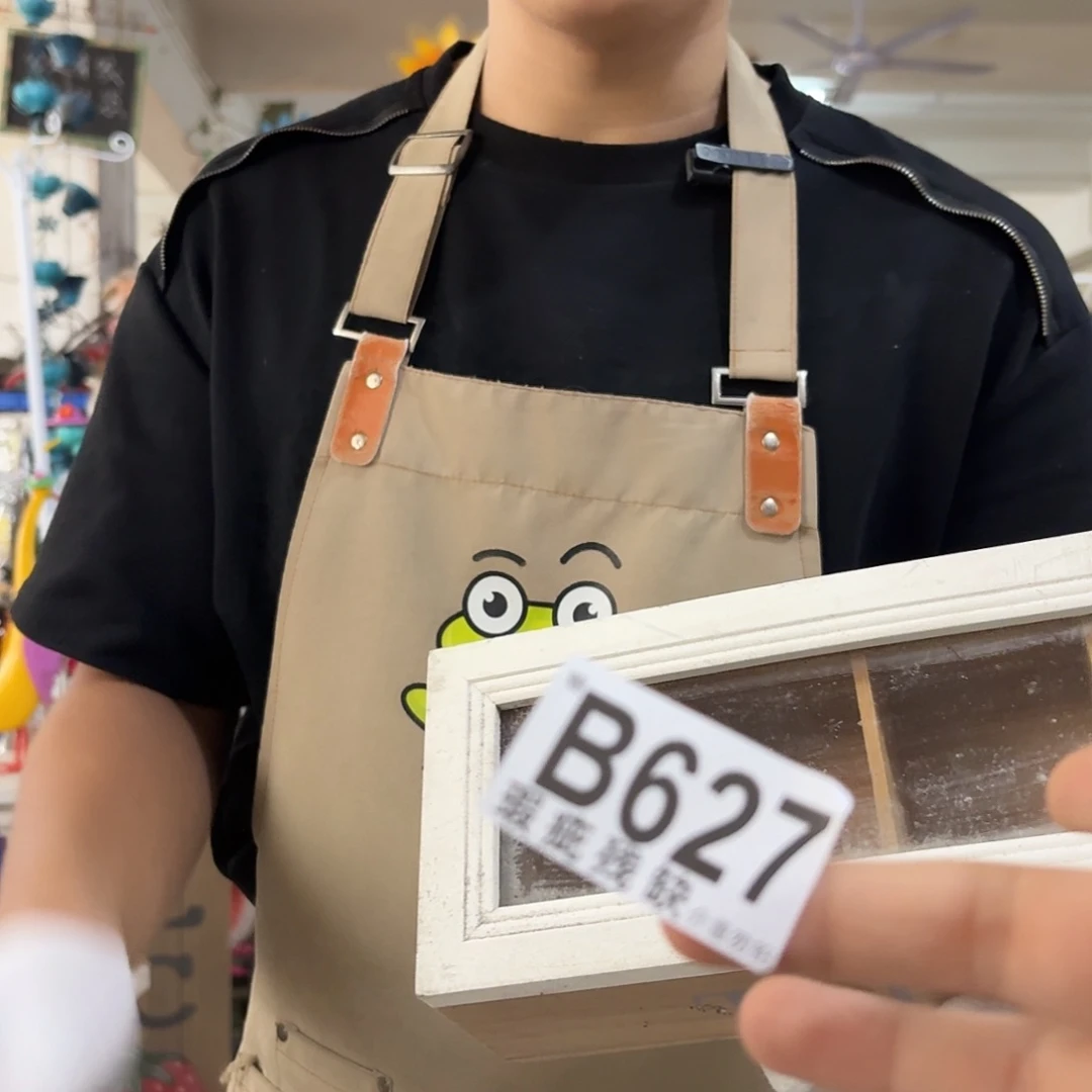 核桃木/黑胡桃（胡桃木）
