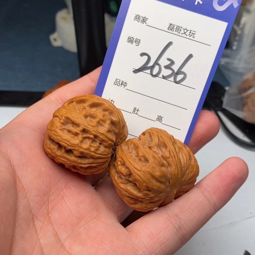 把件文玩核桃2636