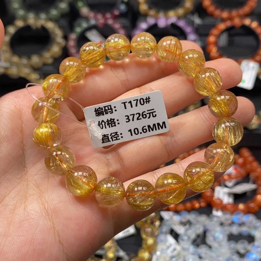 未镶嵌发晶手链T170# 10.6mm