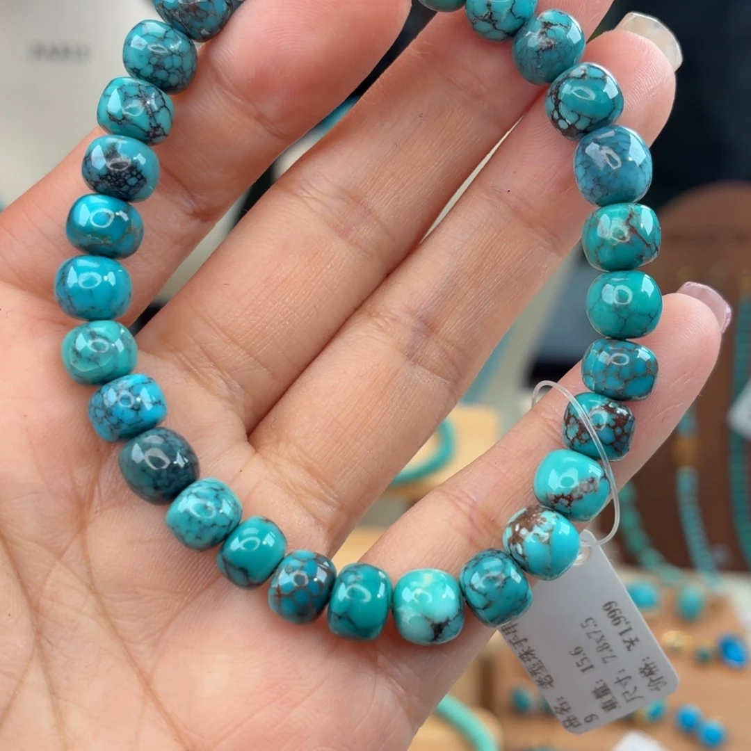 绿松石未镶嵌手链