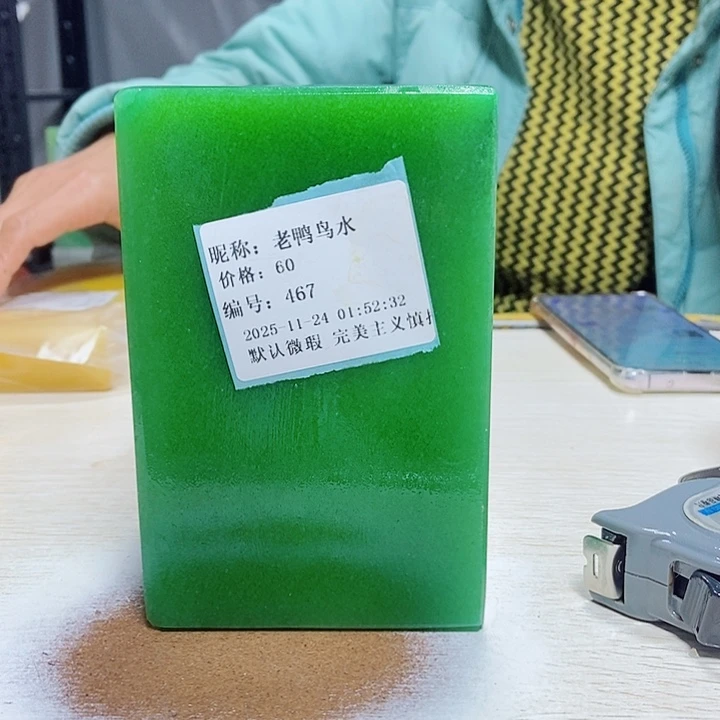 石材家居用品批发市场
