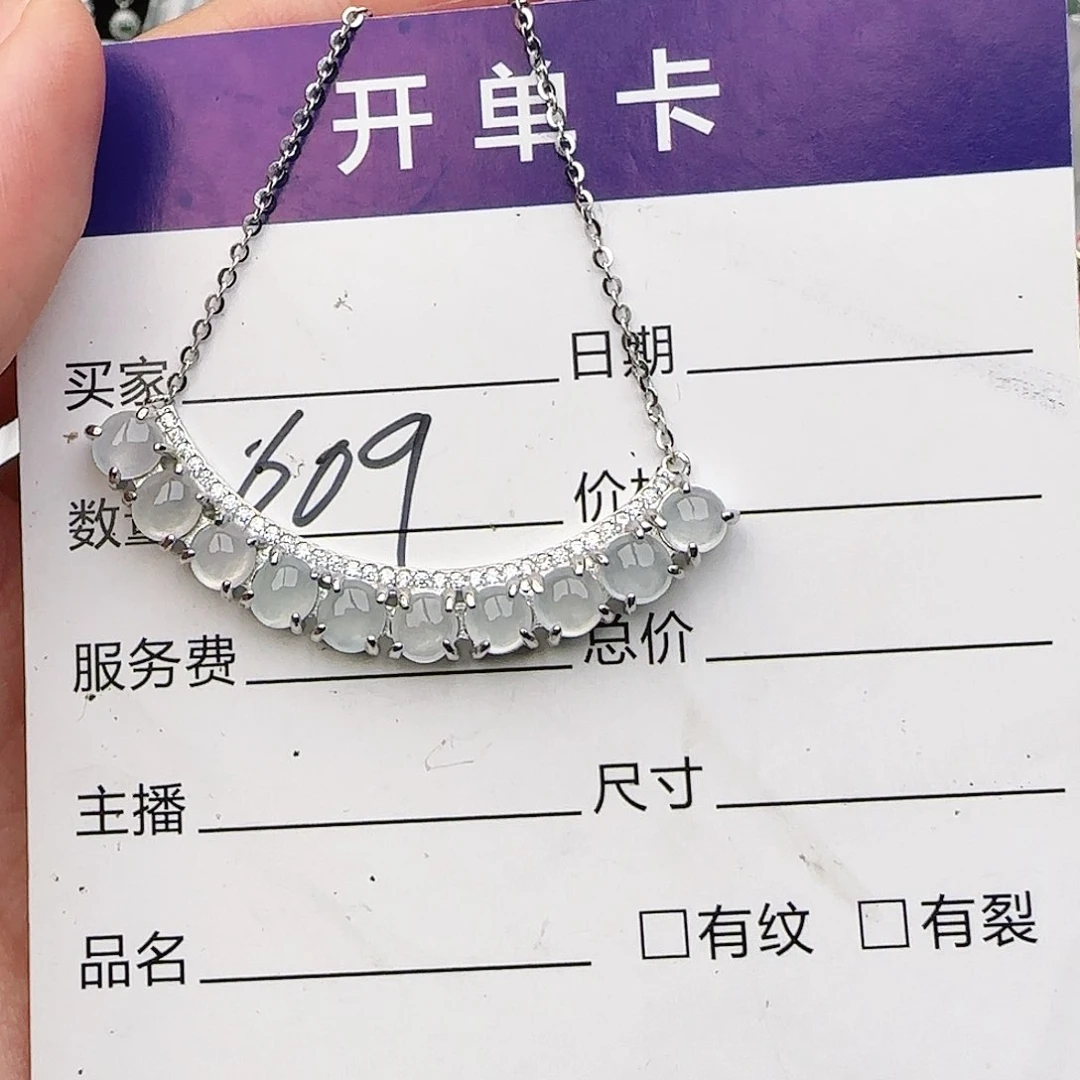 银S925镶嵌戒指翡翠戒指