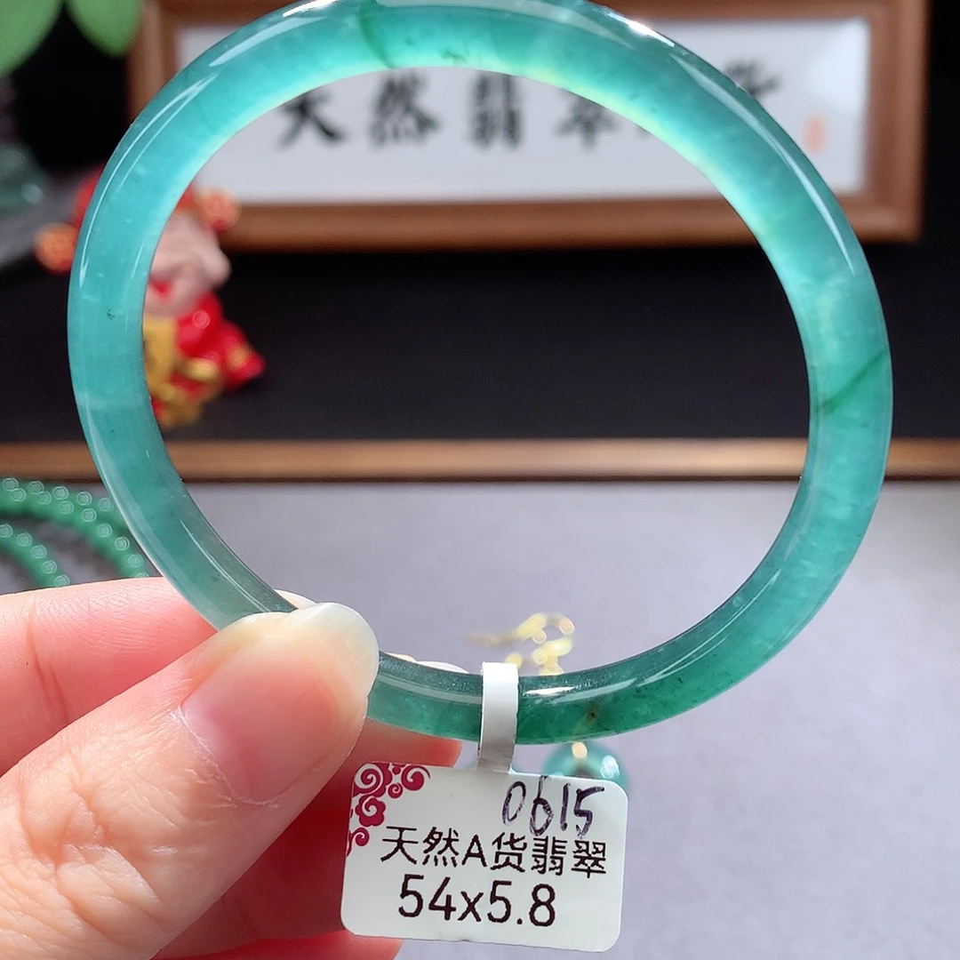 未镶嵌手镯（圆镯）翡翠