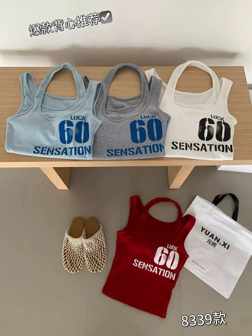 深圳南油高货ZZ甜辣风修身型背心吊带打底时尚韩版夏季内搭外穿