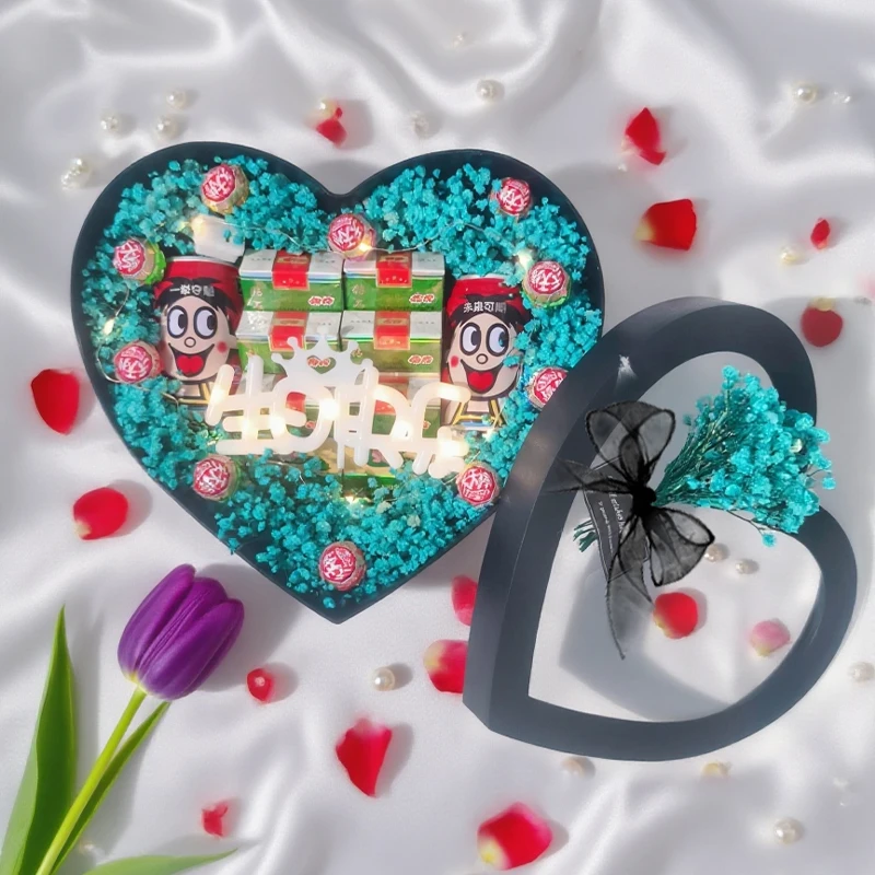 七夕情人节爱心满天星煊赫门装烟的礼盒送老公男朋友爸爸生日礼物