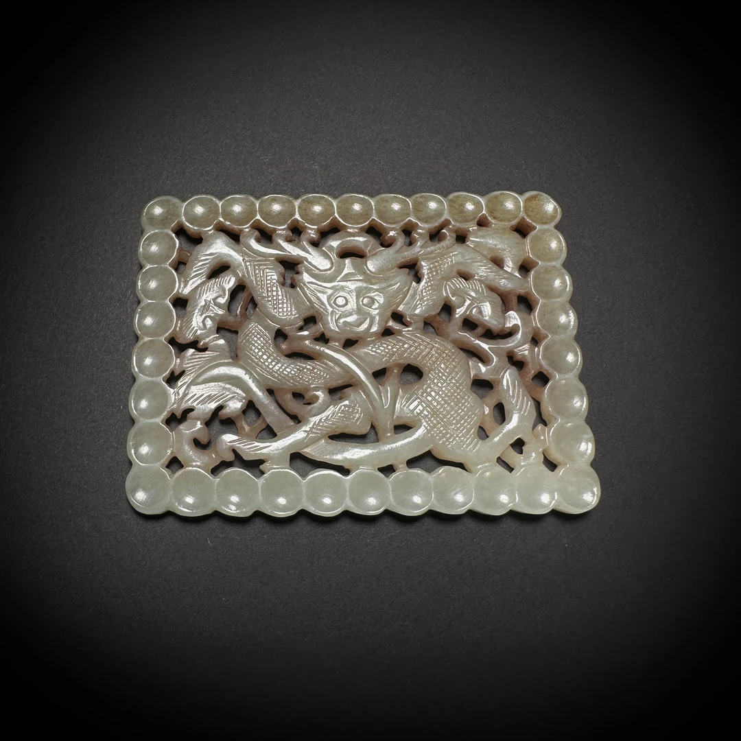 创汇时期 玉连珠龙纹玉 佩666-88