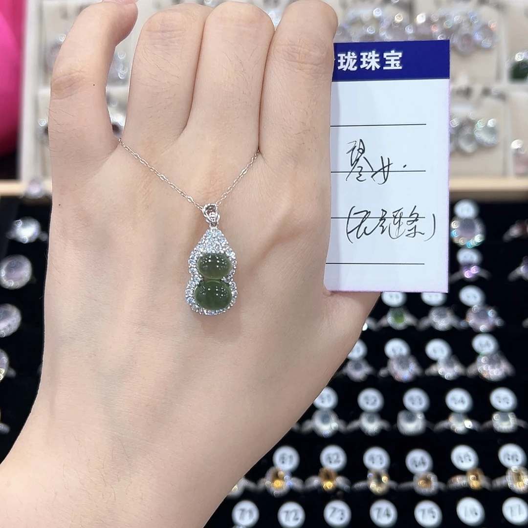 琴***女蛇纹石玉银S925镶嵌戒指