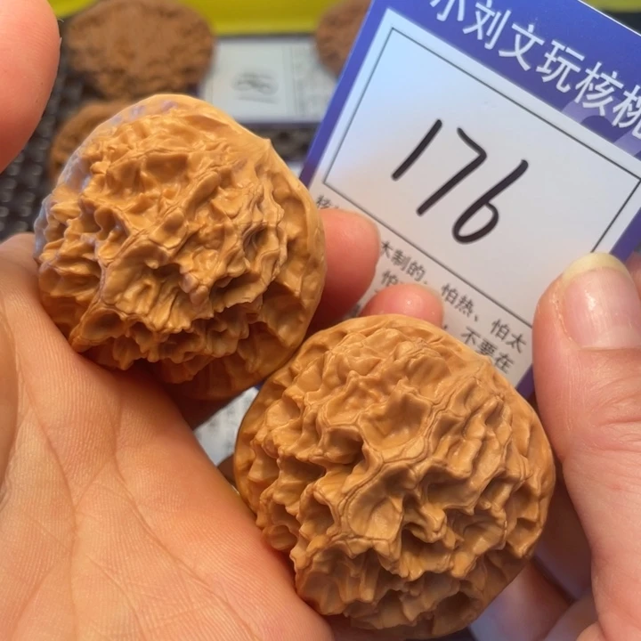 桃核把件46帝王176。。。。。。。。。