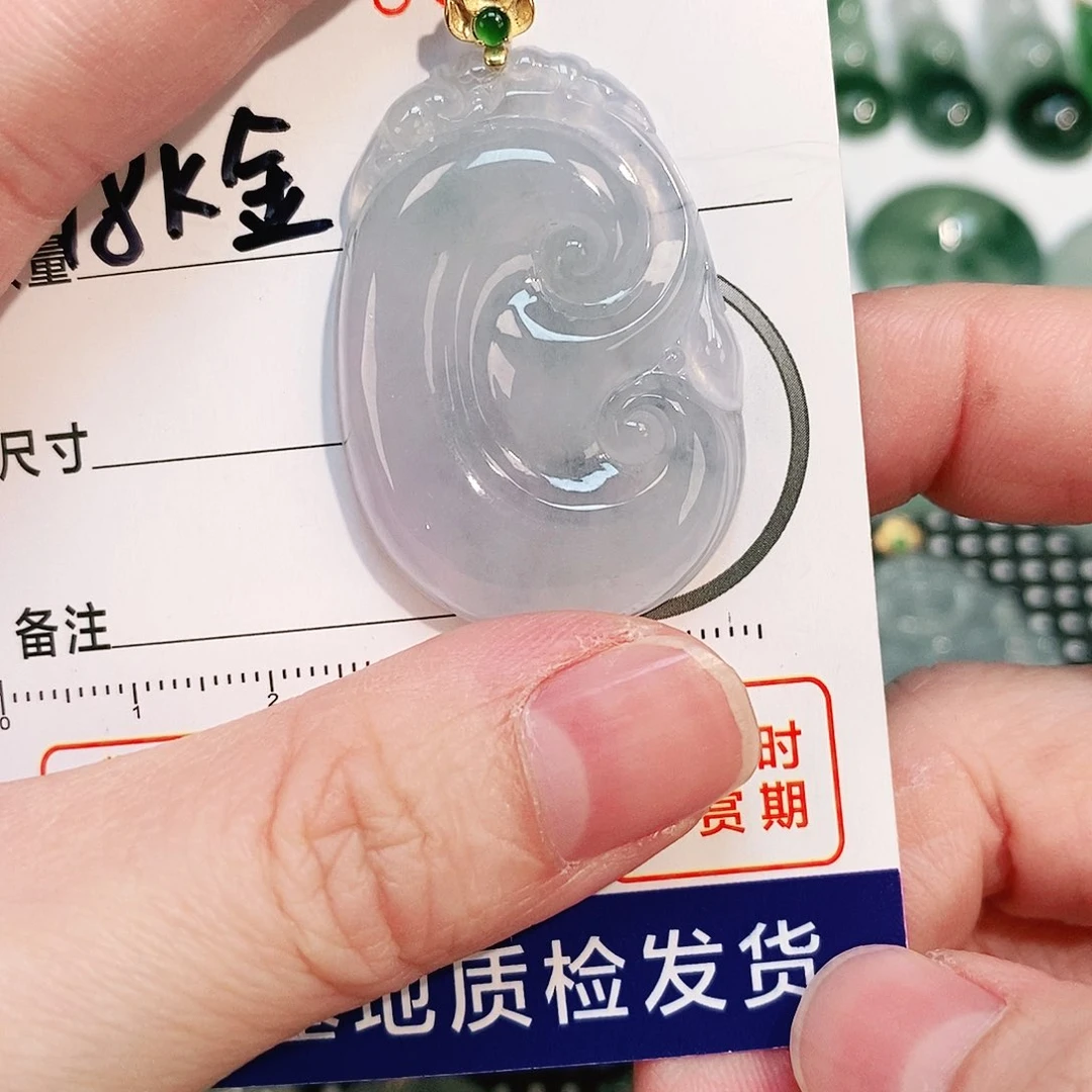 翡翠颈饰18K金镶嵌吊坠