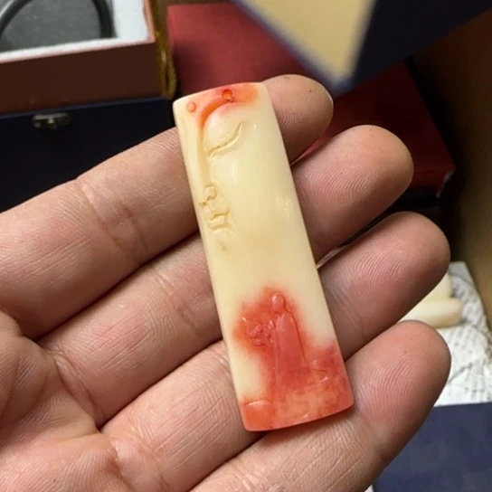 正**修如图所示所拍即所得