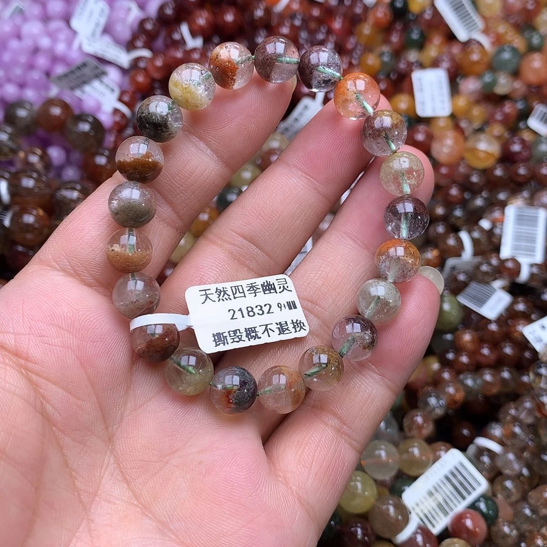 水晶手链未镶嵌，，
