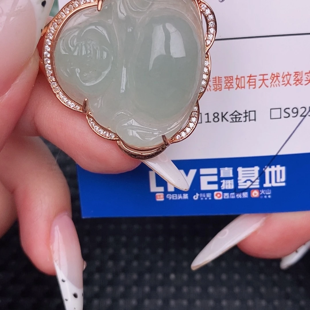 翡翠银S925镶嵌颈饰吊坠