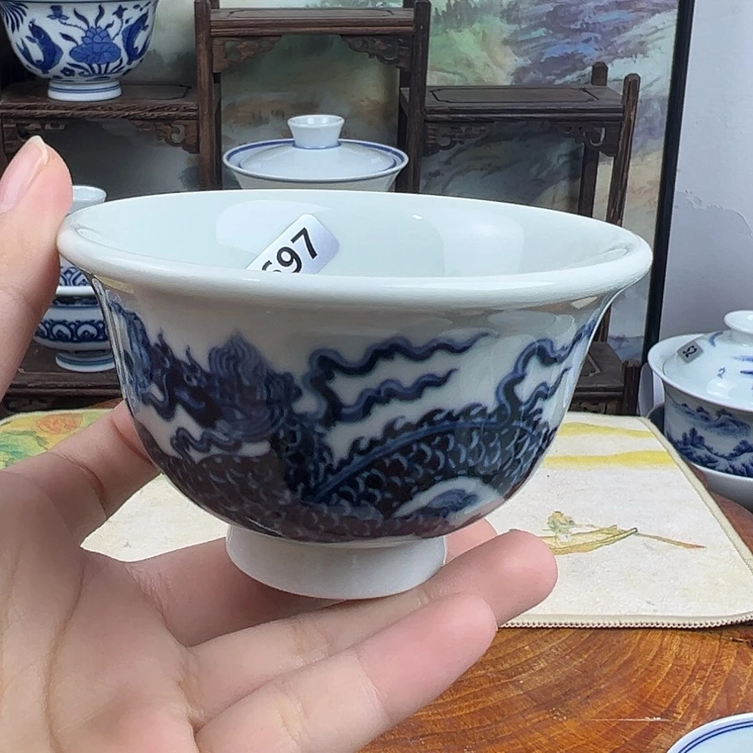 其他瓷龙纹压手697