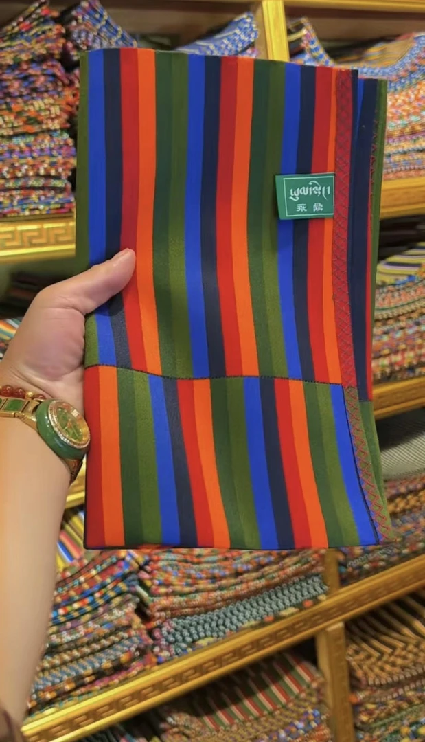 新款藏式围裙帮典打折款