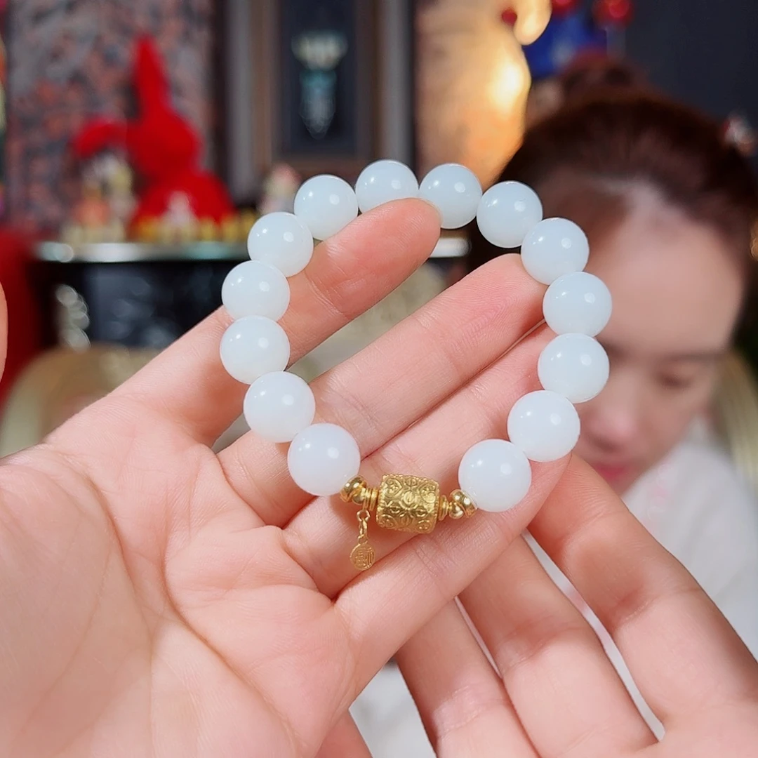 和田玉18K金镶嵌手链