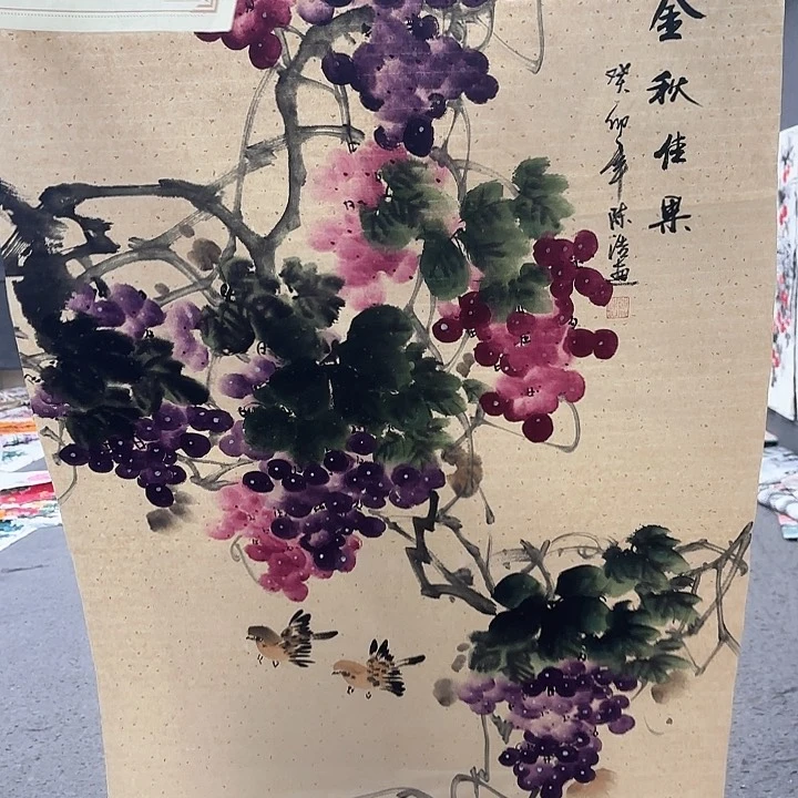 国画无毛和被绒毛或被