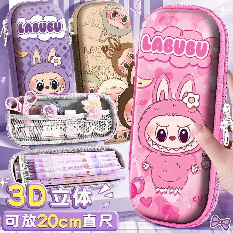 拉布布笔袋学生LABUBU大容量文具盒幼儿可爱女孩大容量防水铅笔盒