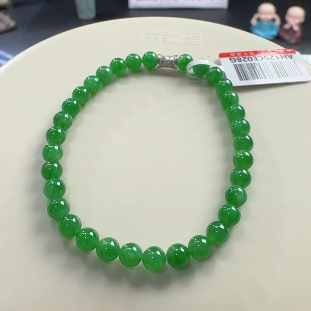 未镶嵌手串翡翠椰*翠绿串卡5 福利！