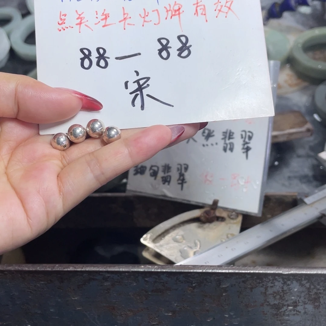 未镶嵌手镯翡翠纚*