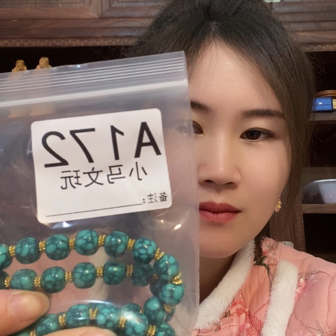 大果紫檀（缅甸花梨）172