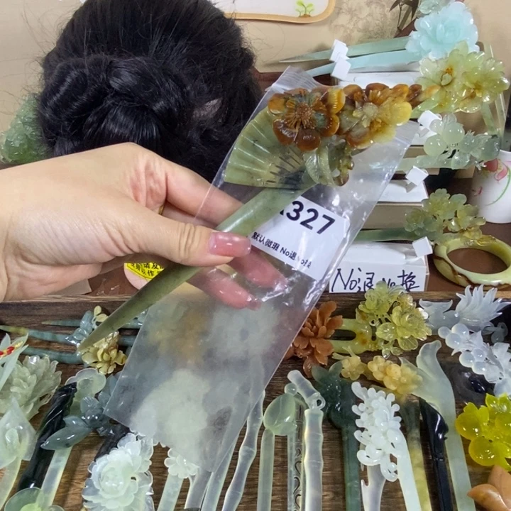 蛇纹石玉未镶嵌发饰